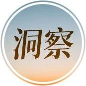 数字时代，企业怎样才能不被趋势抛弃？