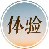 90%的管理问题：不怕一时迷茫就怕走错方向