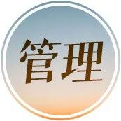 真正优秀的人，是什么样子的？